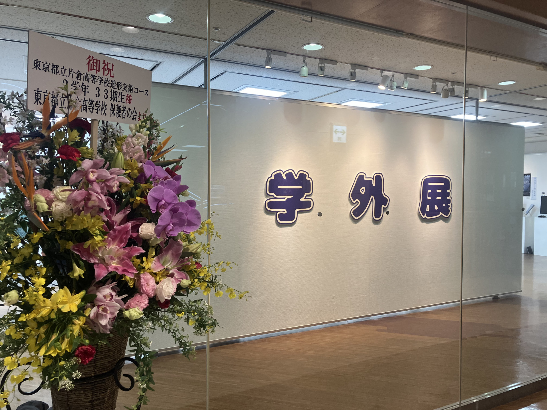 Image - 2026-03-13T080041.510